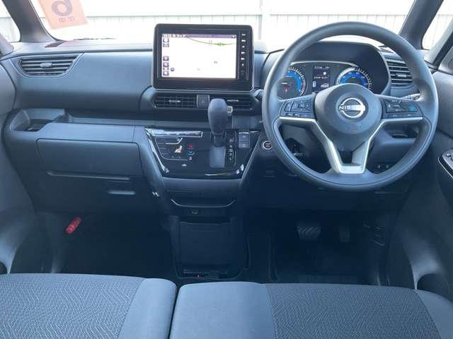 ルークス 660 ハイウェイスターX プロパイロット エディション メモリーナビ・フルセグTV・Bluetooth・ア 左右パワースライドドア アイドリング イモビ パノラマモニター 助手席エアバッグ 衝突軽減ブレーキ PW ナビ&TV 1セグ LEDヘッドライト LDW スマートキー ETC ドライブレコーダー PS(4枚目)