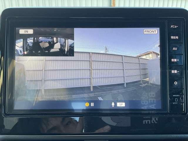 ルークス 660 ハイウェイスターX プロパイロット エディション メモリーナビ・フルセグTV・Bluetooth・ア 左右パワースライドドア アイドリング イモビ パノラマモニター 助手席エアバッグ 衝突軽減ブレーキ PW ナビ&TV 1セグ LEDヘッドライト LDW スマートキー ETC ドライブレコーダー PS(8枚目)