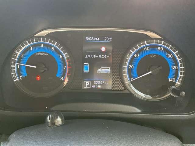 ルークス 660 ハイウェイスターGターボ プロパイロット エディション メモリーナビ・フルセグTV・DVD再生・Bluet 両側パワードア アラウンドビュ プリクラッシュセーフティー メモリナビ アダプティブクルコン レーンキープ インテリキ- ETC LEDヘッドライト アイドリングストップ ドライブレコーダー AC(4枚目)