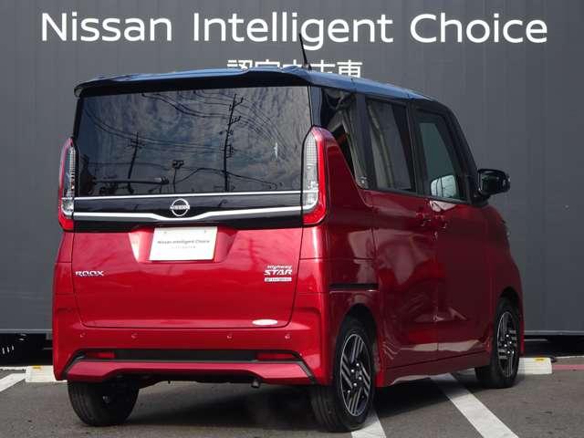 ルークス 660 ハイウェイスターX プロパイロット エディション メモリーナビ・フルセグTV・Bluetooth・ア 左右パワースライドドア アイドリング イモビ パノラマモニター 助手席エアバッグ 衝突軽減ブレーキ PW ナビ&TV 1セグ LEDヘッドライト LDW スマートキー ETC ドライブレコーダー PS(2枚目)