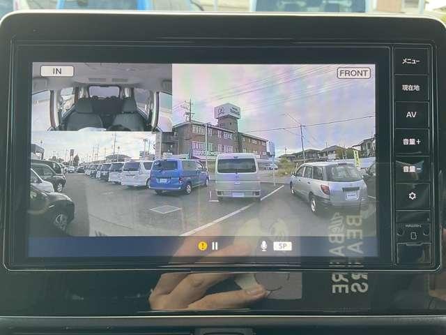 ルークス 660 ハイウェイスターX プロパイロット エディション メモリーナビ・フルセグTV・Bluetooth・ア 左右パワースライドドア アイドリング イモビ パノラマモニター 助手席エアバッグ 衝突軽減ブレーキ PW ナビ&TV 1セグ LEDヘッドライト LDW スマートキー ETC ドライブレコーダー PS(8枚目)