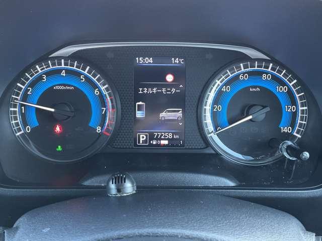 ルークス ６６０　ハイウェイスターＸ　プロパイロット　エディション　メモリーナビ・フルセグＴＶ・ＤＶＤ再生・Ｂｌｕｅｔ　左右パワースライドドア　イモビ　パノラマモニター　助手席エアバッグ　衝突軽減ブレーキ　ＰＷ　ナビ＆ＴＶ　１セグ　ＬＥＤヘッドライト　ＬＤＷ　スマートキー　ドライブレコーダー　バックカメラ　ＰＳ　ＡＡＣ（3枚目）