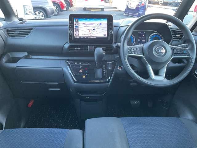 ルークス ６６０　ハイウェイスターＸ　プロパイロット　エディション　メモリーナビ・フルセグＴＶ・ＤＶＤ再生・Ｂｌｕｅｔ　左右パワースライドドア　イモビ　パノラマモニター　助手席エアバッグ　衝突軽減ブレーキ　ＰＷ　ナビ＆ＴＶ　１セグ　ＬＥＤヘッドライト　ＬＤＷ　スマートキー　ドライブレコーダー　バックカメラ　ＰＳ　ＡＡＣ（4枚目）