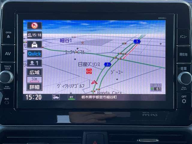 ルークス ６６０　ハイウェイスターＸ　プロパイロット　エディション　メモリーナビ・フルセグＴＶ・ＤＶＤ再生・Ｂｌｕｅｔ　左右パワースライドドア　イモビ　パノラマモニター　助手席エアバッグ　衝突軽減ブレーキ　ＰＷ　ナビ＆ＴＶ　１セグ　ＬＥＤヘッドライト　ＬＤＷ　スマートキー　ドライブレコーダー　バックカメラ　ＰＳ　ＡＡＣ（5枚目）