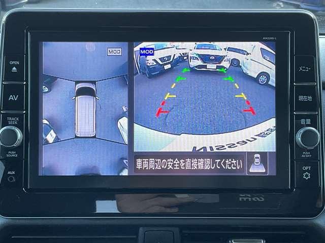 ルークス ６６０　ハイウェイスターＸ　プロパイロット　エディション　メモリーナビ・フルセグＴＶ・ＤＶＤ再生・Ｂｌｕｅｔ　左右パワースライドドア　イモビ　パノラマモニター　助手席エアバッグ　衝突軽減ブレーキ　ＰＷ　ナビ＆ＴＶ　１セグ　ＬＥＤヘッドライト　ＬＤＷ　スマートキー　ドライブレコーダー　バックカメラ　ＰＳ　ＡＡＣ（6枚目）