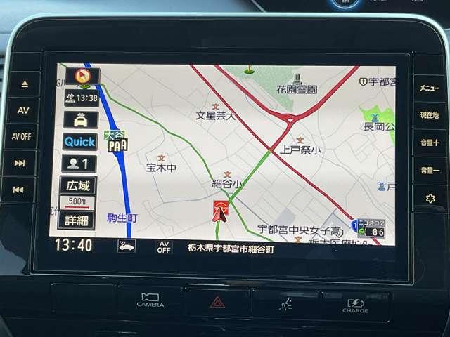 セレナ １．２　ｅ－ＰＯＷＥＲ　ハイウェイスター　Ｖ　３６０°カメラ　エマジェンシーブレーキ　スマキー　バックカメラ　ＬＥＤ　レーンアシスト　ＥＴＣ　イモビ　サイドカーテンエアバック　フルオートエアコン　アルミホイール　エアバック　メモリーナビ　ナビＴＶ（5枚目）