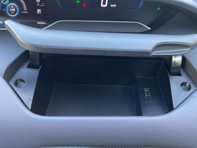 セレナ １．２　ｅ－ＰＯＷＥＲ　ハイウェイスター　Ｖ　３６０°カメラ　エマジェンシーブレーキ　スマキー　バックカメラ　ＬＥＤ　レーンアシスト　ＥＴＣ　イモビ　サイドカーテンエアバック　フルオートエアコン　アルミホイール　エアバック　メモリーナビ　ナビＴＶ（20枚目）