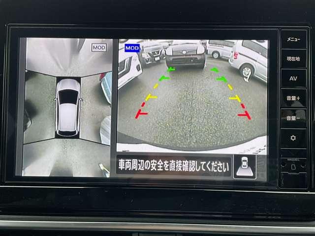 ノート Ｘ　メモリーナビ・フルセグＴＶ・Ｂｌｕｅｔｏｏｔｈ・アラウンドビューモニター・ＥＴＣ・ドライブレコーダー・スマートルームミラー・オートエアコン・衝突軽減・踏み間違い防止・ＬＥＤライト（6枚目）