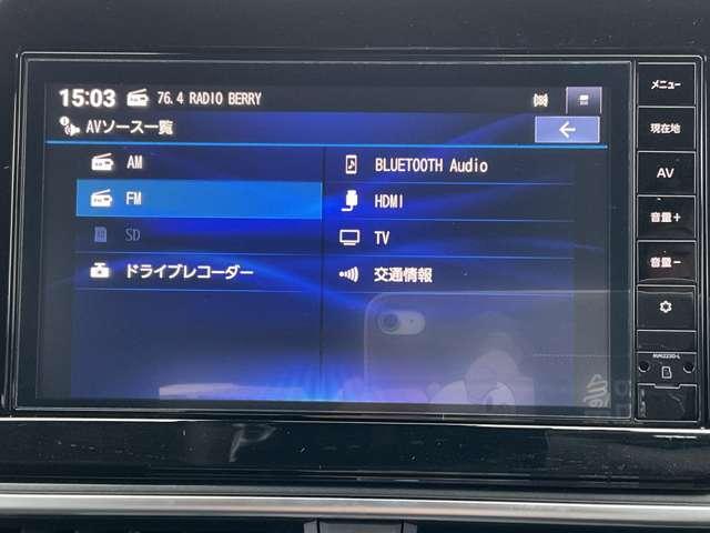 ノート Ｘ　メモリーナビ・フルセグＴＶ・Ｂｌｕｅｔｏｏｔｈ・アラウンドビューモニター・ＥＴＣ・ドライブレコーダー・スマートルームミラー・オートエアコン・衝突軽減・踏み間違い防止・ＬＥＤライト（7枚目）