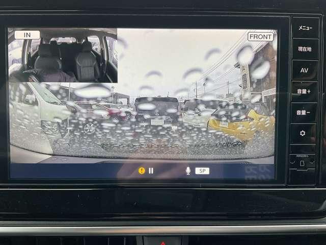 ノート Ｘ　メモリーナビ・フルセグＴＶ・Ｂｌｕｅｔｏｏｔｈ・アラウンドビューモニター・ＥＴＣ・ドライブレコーダー・スマートルームミラー・オートエアコン・衝突軽減・踏み間違い防止・ＬＥＤライト（8枚目）