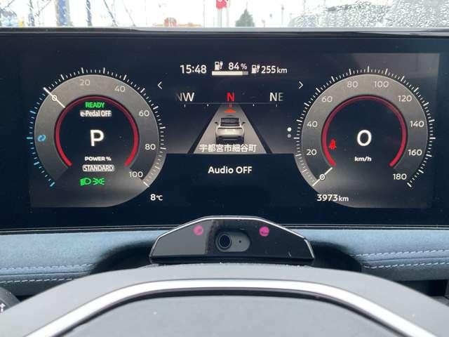 ���F���̍������[�^�[�ށA���S�^�]�ɓw�߂��܂��B