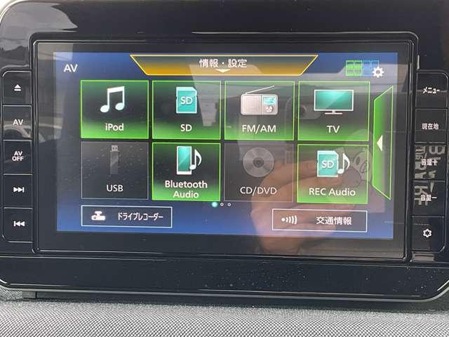 サクラ Ｘ　メモリーナビ・フルセグＴＶ・ＤＶＤ再生・Ｂｌｕｅｔｏｏｔｈ・バックカメラ・ＥＴＣ・ドライブレコーダー・オートエアコン・エアバッグ・ＡＢＳ・衝突軽減・踏み間違い防止・ＬＥＤライト・１４インチアルミ（7枚目）