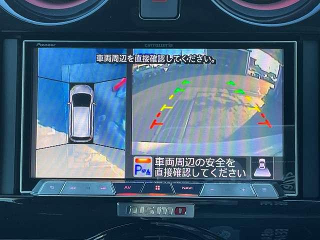 ノート ｅ－パワーニスモ　Ｓ　社外メモリーナビ・フルセグＴＶ・ＤＶＤ再生・Ｂｌｕｅｔｏｏｔｈ　・アラウンドビューモニター・クルーズコントロール・ＥＴＣ・ドライブレコーダー・衝突軽減・踏み間違い防止・ＬＥＤライト・１６インチアルミ（6枚目）