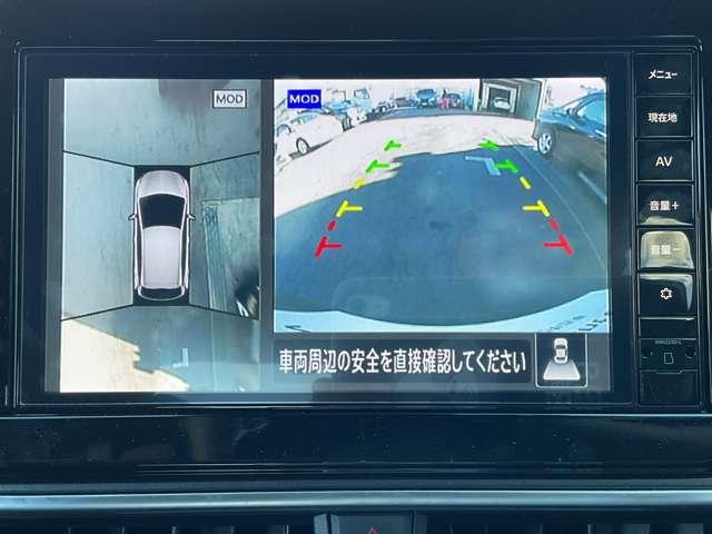 ノート Ｘ　メモリーナビ・フルセグＴＶ・Ｂｌｕｅｔｏｏｔｈ・アラウンドビューモニター・ＥＴＣ・ドライブレコーダー・スマートルームミラー・オートエアコン・衝突軽減・踏み間違い防止・ＬＥＤライト（6枚目）