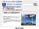 豊富な展示車を見ながら探せる広くて快適な店内でとっておきの中古車に出会えます。
