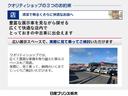 豊富な展示車を見ながら探せる広くて快適な店内でとっておきの中古車に出会えます。