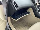 ３５０ＧＴ　ＦＯＵＲ　ハイブリッド　４ＷＤ・メモリーナビ・フルセグＴＶ・ＤＶＤ再生・Ｂｌｕｅｔｏｏｔｈ・アラウンドビューモニター・クルーズコントロール・ＥＴＣ・オートエアコン・衝突軽減・踏み間違い防止・ＬＥＤライト・１７インチアルミ（25枚目）