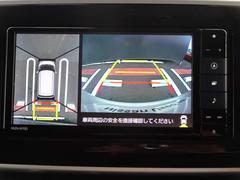 【パノラマモニター】空から見下ろしているような視点で周囲を確認できます。スムースな駐車をサポートします♪ 3