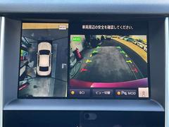 ڥ饦ɥӥ塼˥۶鸫Ƥ褦ʻǼϤǧǤޤࡼ֤򥵥ݡȤޤ 6