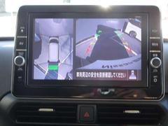 ڥ饦ɥӥ塼˥۶鸫Ƥ褦ʻǼϤǧǤޤࡼ֤򥵥ݡȤޤ 7