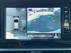 �ڥ��饦��ɥӥ塼��˥����۶����鸫�������Ƥ���褦�ʻ����Ǽ��Ϥ��ǧ�Ǥ��ޤ������ࡼ������֤򥵥ݡ��Ȥ��ޤ��� 6