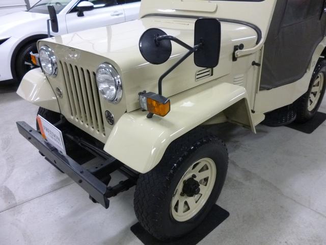 三菱ジープ最終生産記念車 中古車 Motor Fan モーターファン