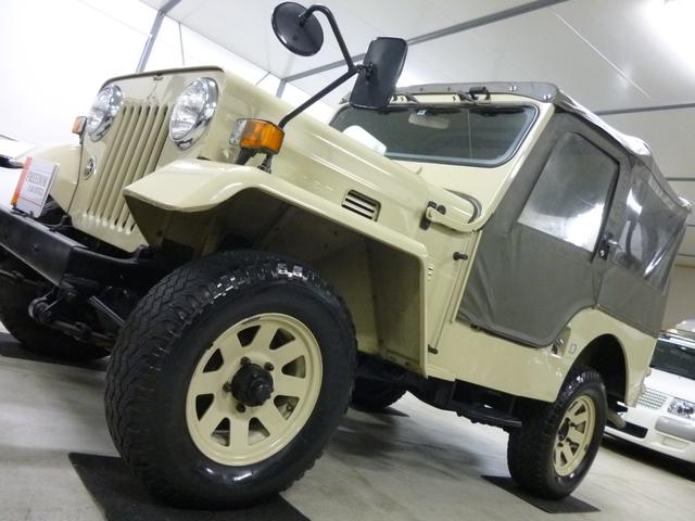 三菱ジープ最終生産記念車 中古車 Motor Fan モーターファン