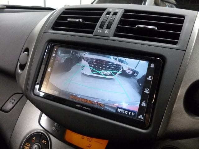 ヴァンガード ２４０Ｓ　純正ＨＩＤ　エンジンスターター　ＨＤＤナビＮＨＺＡ－Ｗ５９Ｇ　純正エアロキット　フルセグＴＶ　ＥＴＣ　クルーズコントロール　バックモニター　スマートキー２本　プッシュエンジンスタート　点検記録簿（79枚目）