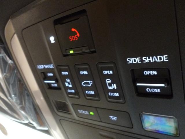 ヴェルファイア Ｚ　プレミア　２．４ターボ　パドルシフト付８速ＡＴ　Ｚプレミア　ＪＢＬ１５スピーカー＋メーカー１４インチフリップダウンモニター　左右ユニバーサルステップ　サンセットブラウンプレミアムナッパ本革　寒冷地仕様　ＥＴＣ２．０　ロイヤルタイプ純正フロアマット（72枚目）