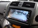 ２４０Ｓ　純正ＨＩＤ　エンジンスターター　ＨＤＤナビＮＨＺＡ－Ｗ５９Ｇ　純正エアロキット　フルセグＴＶ　ＥＴＣ　クルーズコントロール　バックモニター　スマートキー２本　プッシュエンジンスタート　点検記録簿（79枚目）
