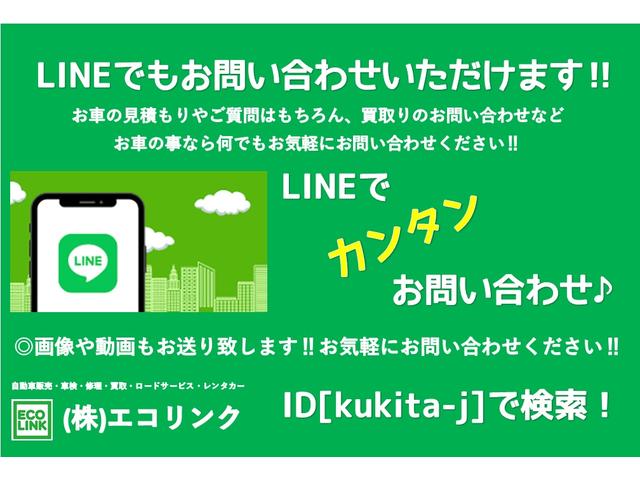 アルトエコ ＥＣＯ－Ｓ　修復歴なし・タイミングチェーン車・エコアイドル・キーレス・電動格納ミラー（5枚目）