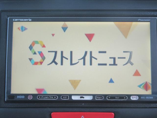 Ｎ－ＢＯＸカスタム Ｇ・Ｌパッケージ　修復無　検Ｒ９年１０月　スマートキー２個・プッシュスタート・ＨＩＤ・フロントフォグ・フルフラットシート・チップアップシート・ＥＴＣ・ワンセグ・ＣＤ・ＤＶＤ・ナビ・左パワスラ・アルミホール・アイストップ（25枚目）