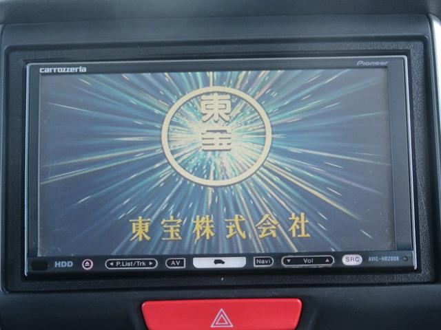 Ｎ－ＢＯＸカスタム Ｇ・Ｌパッケージ　修復無　検Ｒ９年１０月　スマートキー２個・プッシュスタート・ＨＩＤ・フロントフォグ・フルフラットシート・チップアップシート・ＥＴＣ・ワンセグ・ＣＤ・ＤＶＤ・ナビ・左パワスラ・アルミホール・アイストップ（27枚目）