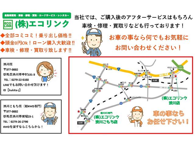 ＡＺワゴンカスタムスタイル ＸＳ　修復無　スマートキー２個・フルフラットシート・車載工具・パンク修理キット・オートエアコン・フォグ・ＨＩＤ・純正アルミ・１５５．６５．１４インチ（3枚目）