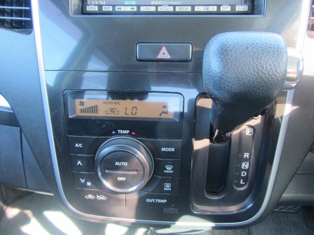 ＡＺワゴンカスタムスタイル ＸＳ　修復無　スマートキー２個・フルフラットシート・車載工具・パンク修理キット・オートエアコン・フォグ・ＨＩＤ・純正アルミ・１５５．６５．１４インチ（22枚目）