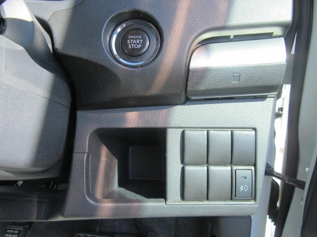 ＡＺワゴンカスタムスタイル ＸＳ　修復無　スマートキー２個・フルフラットシート・車載工具・パンク修理キット・オートエアコン・フォグ・ＨＩＤ・純正アルミ・１５５．６５．１４インチ（31枚目）