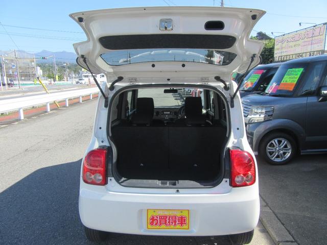 アルトラパン 10thアニバーサリーリミテッド 検R9年11月 スマートキー1個・プッシュスタート・HID・ウィンカーミラー・オートエアコン・フルフラットシート・シートヒーター・ETC・ヘッドライトレベライザー・電格ミラー・純正アルミ(16枚目)