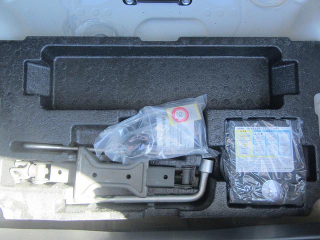 アルトラパン 10thアニバーサリーリミテッド 検R9年11月 スマートキー1個・プッシュスタート・HID・ウィンカーミラー・オートエアコン・フルフラットシート・シートヒーター・ETC・ヘッドライトレベライザー・電格ミラー・純正アルミ(19枚目)