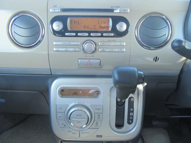 アルトラパン 10thアニバーサリーリミテッド 検R9年11月 スマートキー1個・プッシュスタート・HID・ウィンカーミラー・オートエアコン・フルフラットシート・シートヒーター・ETC・ヘッドライトレベライザー・電格ミラー・純正アルミ(22枚目)