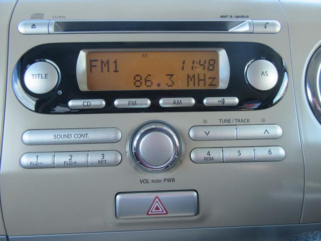 アルトラパン 10thアニバーサリーリミテッド 検R9年11月 スマートキー1個・プッシュスタート・HID・ウィンカーミラー・オートエアコン・フルフラットシート・シートヒーター・ETC・ヘッドライトレベライザー・電格ミラー・純正アルミ(24枚目)