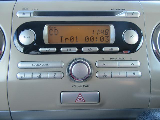 アルトラパン 10thアニバーサリーリミテッド 検R9年11月 スマートキー1個・プッシュスタート・HID・ウィンカーミラー・オートエアコン・フルフラットシート・シートヒーター・ETC・ヘッドライトレベライザー・電格ミラー・純正アルミ(25枚目)