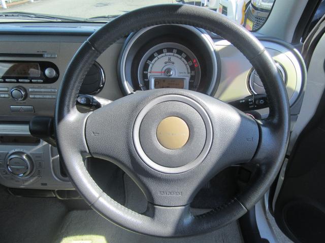 アルトラパン 10thアニバーサリーリミテッド 検R9年11月 スマートキー1個・プッシュスタート・HID・ウィンカーミラー・オートエアコン・フルフラットシート・シートヒーター・ETC・ヘッドライトレベライザー・電格ミラー・純正アルミ(26枚目)