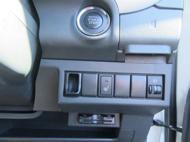 アルトラパン 10thアニバーサリーリミテッド 検R9年11月 スマートキー1個・プッシュスタート・HID・ウィンカーミラー・オートエアコン・フルフラットシート・シートヒーター・ETC・ヘッドライトレベライザー・電格ミラー・純正アルミ(29枚目)