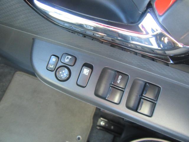 アルトラパン 10thアニバーサリーリミテッド 検R9年11月 スマートキー1個・プッシュスタート・HID・ウィンカーミラー・オートエアコン・フルフラットシート・シートヒーター・ETC・ヘッドライトレベライザー・電格ミラー・純正アルミ(31枚目)