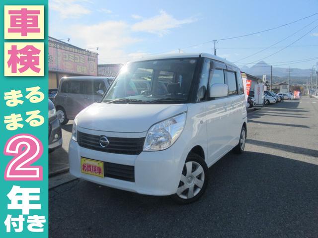 【車検・総額】ご成約後に車検２年取得致します！群馬県のお客様は支払総額３５．８万円のみで乗り出せます！群馬県以外のお客様にも全国陸送納車・県外登録を格安にて行っておりますのでお気軽にお問い合わせくださ