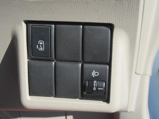 リアドア左側は電動スライドドアです。