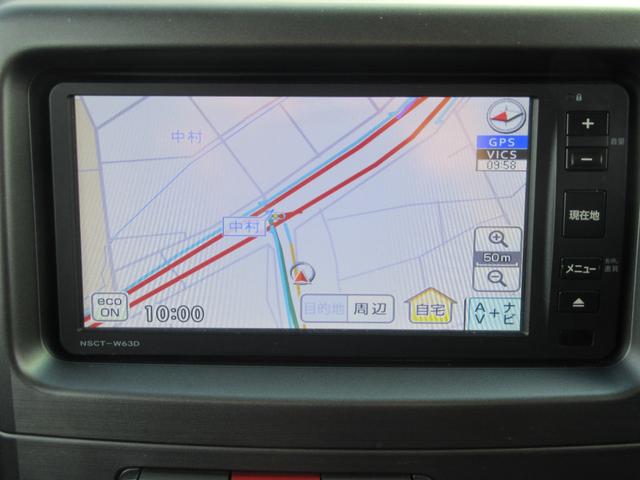 ムーヴコンテ カスタム X エコアイドル・ナビ・TV・ETC・スマートキー・オートエアコン・ベンチシート・ウィンカーミラー・HIDライト・フォグランプ(22枚目)