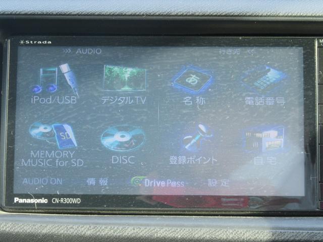 アクア G エコモード/EVモード・ナビ・TV・バックカメラ・スマートキー・プッシュスタート・ETC・オートエアコン・シートヒーター・ステアリングスイッチ・ウィンカーミラー(21枚目)