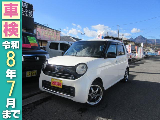 Ｎ－ＯＮＥ Ｇ・Ｌパッケージ　ナビ・ＴＶ・ＢＴ・バックカメラ・ｉストップ・横滑り防止・スマートキー・プッシュスタート・オートエアコン・ベンチシート・後席チップアップシート・ウィンカーミラー・ＨＩＤライト・アルミホイール（2枚目）