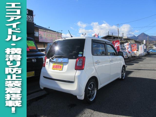 Ｎ－ＯＮＥ Ｇ・Ｌパッケージ　ナビ・ＴＶ・ＢＴ・バックカメラ・ｉストップ・横滑り防止・スマートキー・プッシュスタート・オートエアコン・ベンチシート・後席チップアップシート・ウィンカーミラー・ＨＩＤライト・アルミホイール（6枚目）